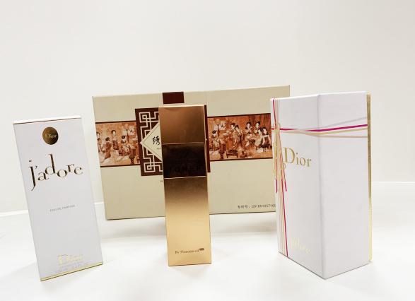 金平包装盒、香水盒、香水包装盒